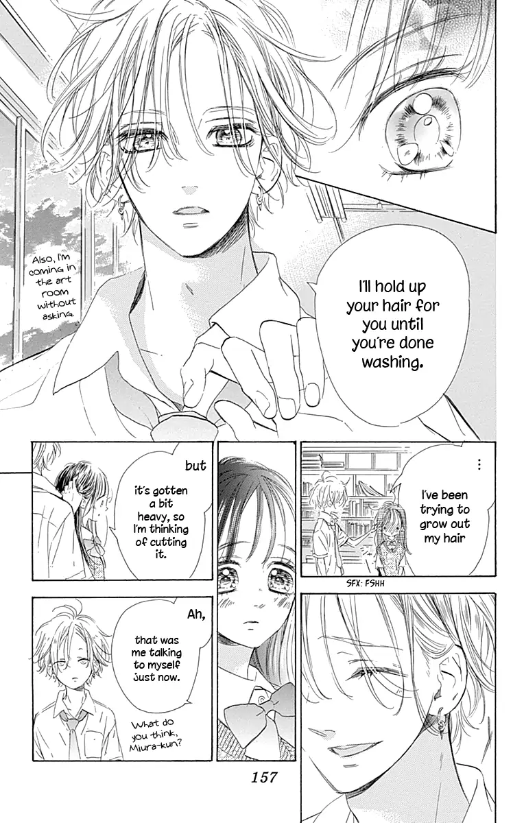 Honey Lemon Soda Chapter 71 14